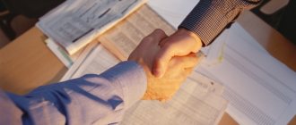 Образец спецификации к договору оказания услуг