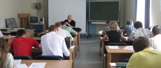 Обязанности аттестационной комиссии