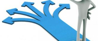 Is a collective agreement mandatory in the organization?