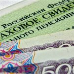 Why is official employment needed?