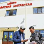 Оформление трудовой книжки для иностранного работника