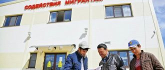 Оформление трудовой книжки для иностранного работника
