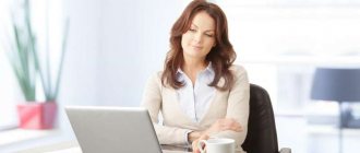 OKVED by inn find out