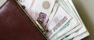 Features of collecting wage debts