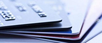 corporate card report