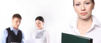 Отпуск без содержания по инициативе работодателя: правовые особенности