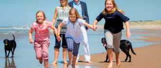 Leave for a child under 18 years of age (minor)