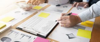 Responsibility of the chief accountant for errors