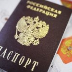 Passports of Russian citizens