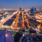 Pension in Ufa and the Republic of Bashkortostan