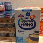 The list of necessary free products can be determined by your pediatrician by writing you a prescription, which you will provide at the dairy kitchen