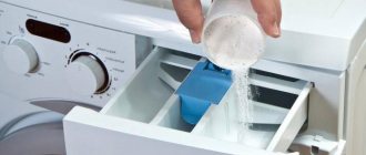 List of technically complex goods that cannot be returned in 2019
