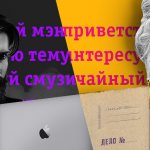 Write the vacancy in the candidate&#39;s language