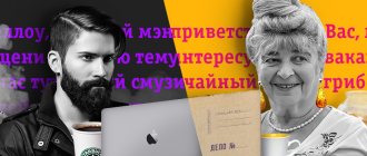 Write the vacancy in the candidate's language