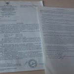 Письмо-ответ. Образец ответа на письмо-запрос