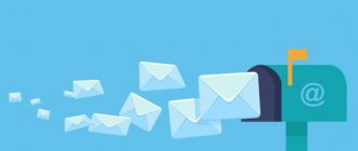 letter request samples and examples