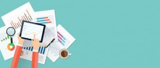 planning and financing of occupational safety measures