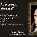 why people don&#39;t want to work