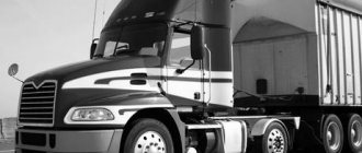 Полная утрата груза Перевозчиком. Что делать?