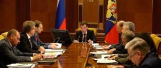 Receiving additional pay for length of service is possible only after completion of service