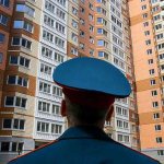 Получение информации