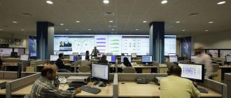 понятие дочерних и зависимых обществ