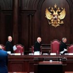 After the cassation appeal, what is the next court?