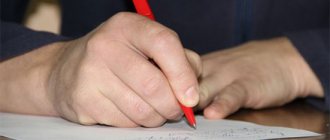 Последние новости об изменениях в трудовом кодексе с 2018 года