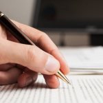 Последовательность оформления