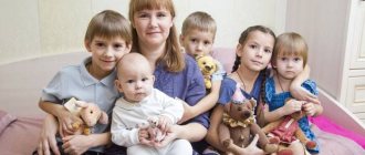 Пособие малоимущим