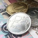 пособие на погребение