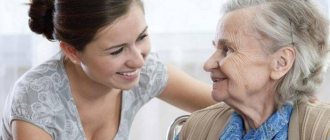 Elderly woman and girl
