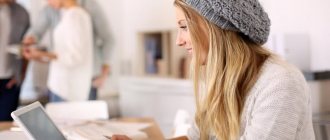 &#39;Advantages of the &quot;HR System&quot; program&#39; width=&quot;848