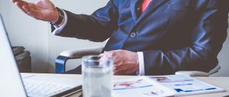 reason for conducting an inventory of fixed assets