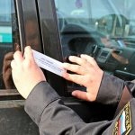 Reasons for car seizure and consequences