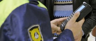 Причины лишения прав в 2019 году