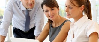 Reasons for writing off office supplies