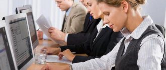 hiring Ukrainian citizens