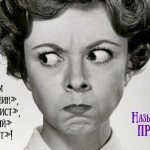 Приказ о назначении временно исполняющего обязанности директора