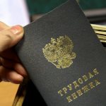 Order of dismissal before the date of dismissal