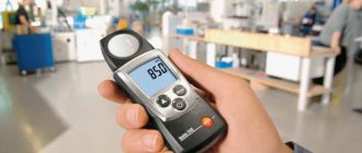 Пример экспертизы по определению источника шума в квартире