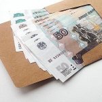 An example of an order or regulation on the timing and procedure for paying wages