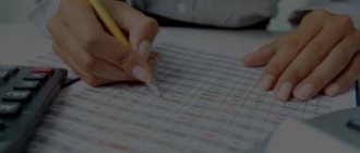 Привлечение ВКС приносит неплохую экономию работодателю