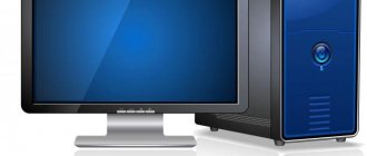 sale of fixed assets