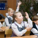 Профессиональный стандарт педагога – коротко о главном