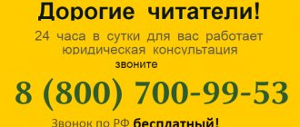 Прожиточный минимум и МРОТ в Красноярском крае на 2020 год с районным коэффициентом
