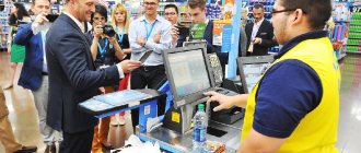 Working as a senior cashier