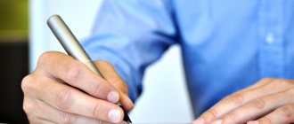 The worker writes