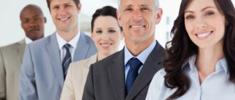 The employer, in accordance with labor legislation, is obliged to provide comfortable working conditions