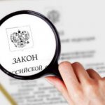 Calculation of sick leave: changes in 2018, examples of calculation according to the new rule